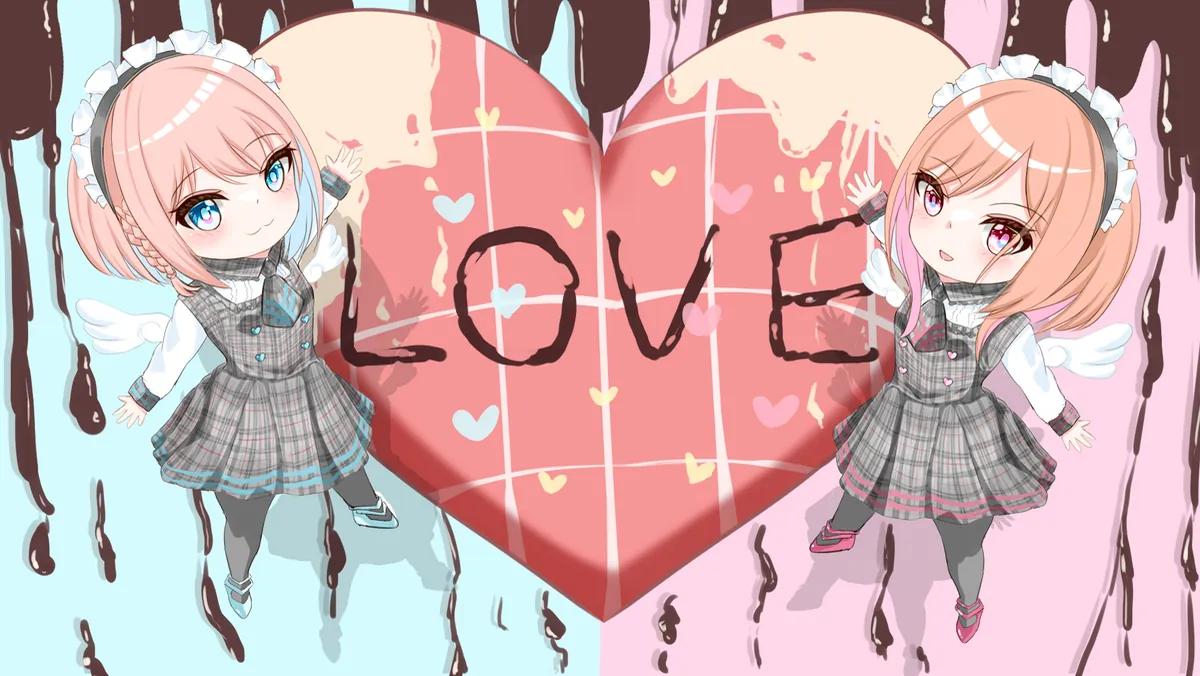 LOVE Valentine
